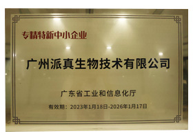 画板 2