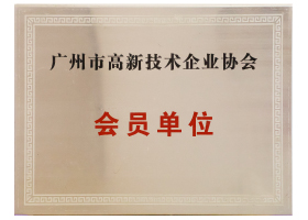 Honor (10)