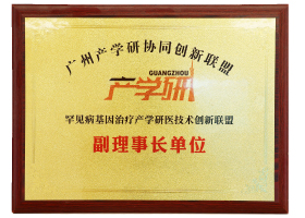 Honor (3)