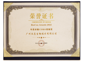 Honor (8)